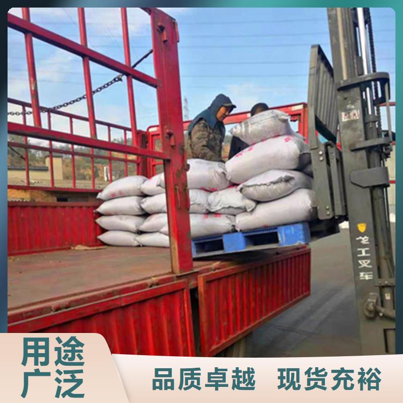 无烟煤滤料-【活性炭】当地货源