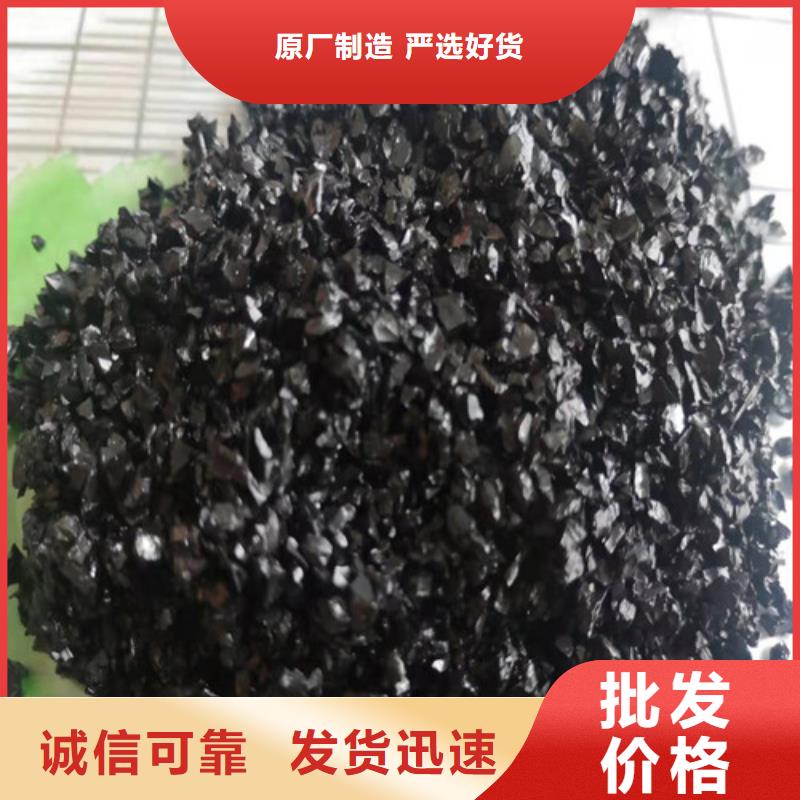 无烟煤滤料斜板填料设计制造销售服务一体