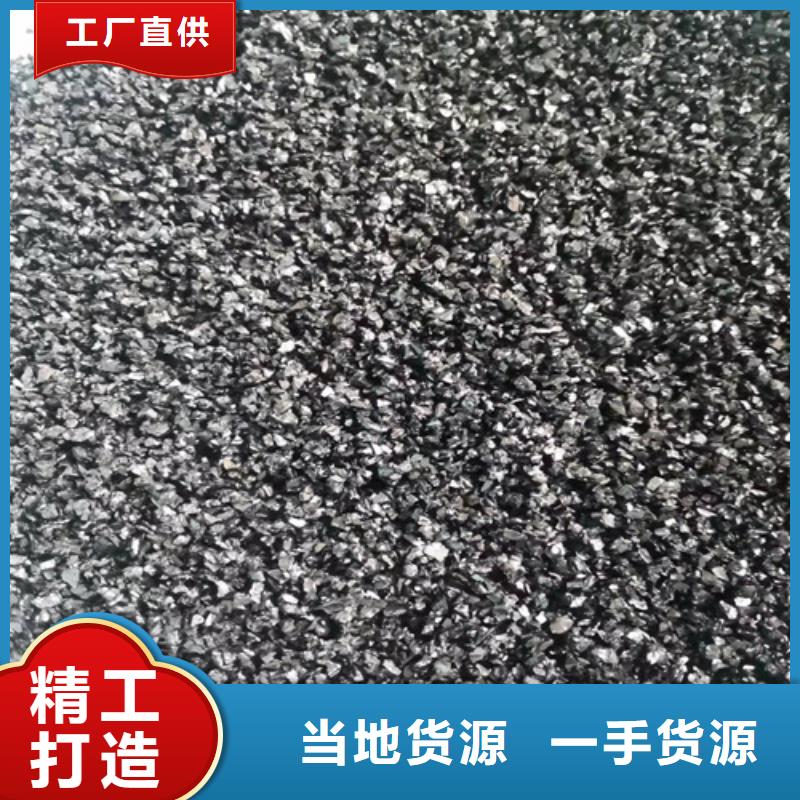 PAM-视频-甘肃省陇南市德豪PAM可服务区域康县|西和|平凉|天水|定西|金昌|白银等