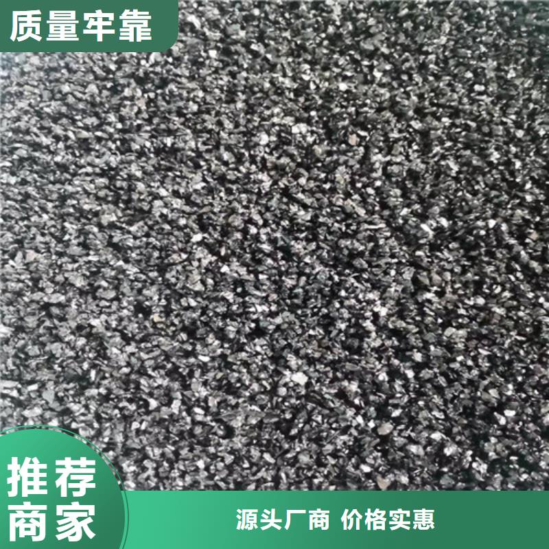 无烟煤滤料,醋酸钠定制不额外收费