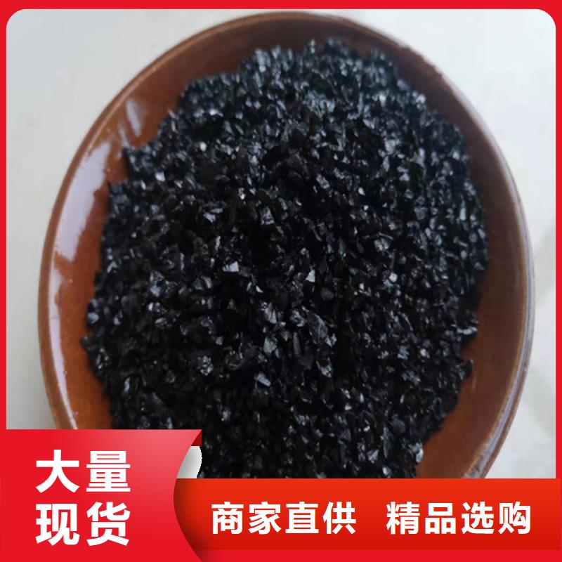 PAM-视频-甘肃省陇南市德豪PAM可服务区域康县|西和|平凉|天水|定西|金昌|白银等