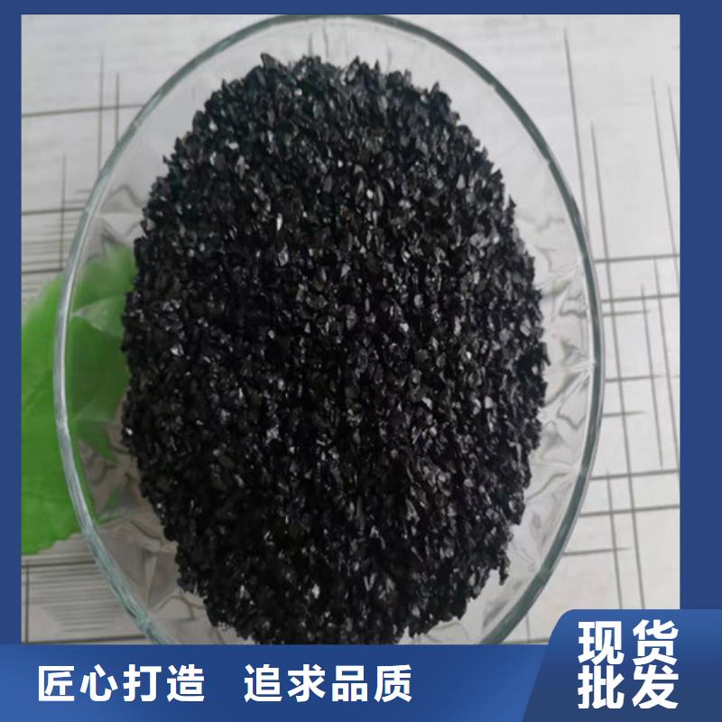 无烟煤滤料净水pac主推产品