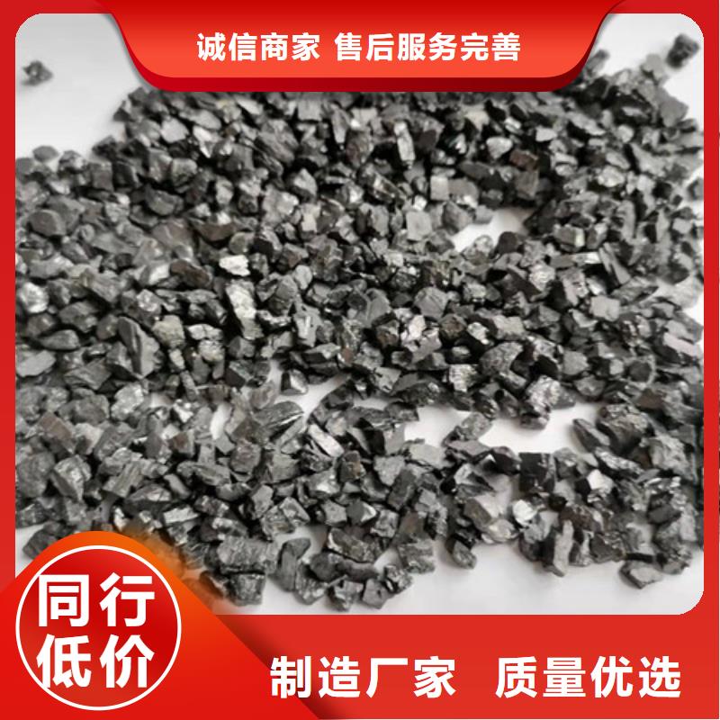 PAM-视频-甘肃省陇南市德豪PAM可服务区域康县|西和|平凉|天水|定西|金昌|白银等