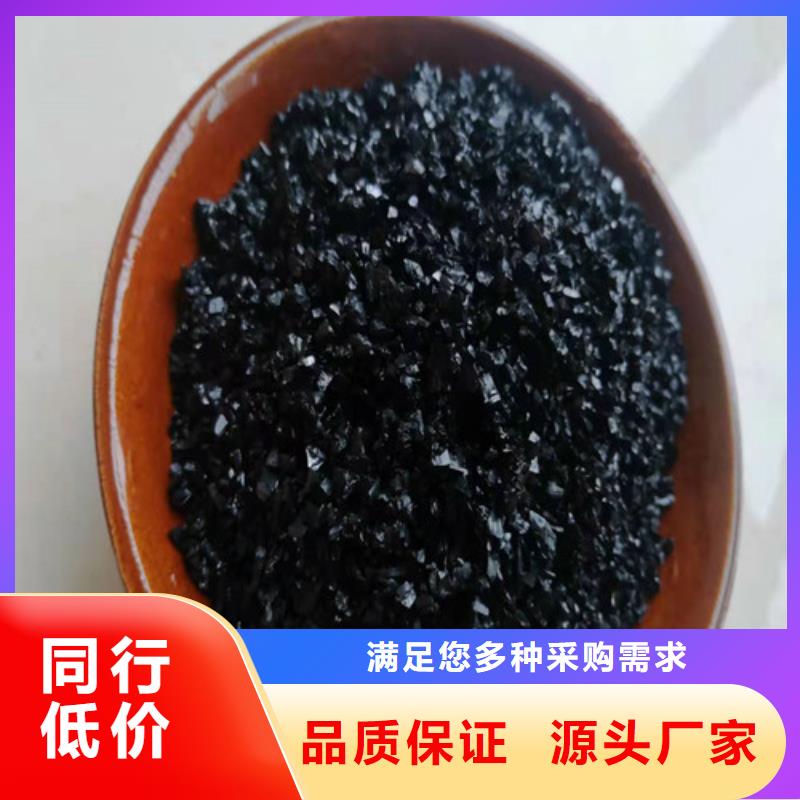 无烟煤滤料铝酸钙粉好品质选我们