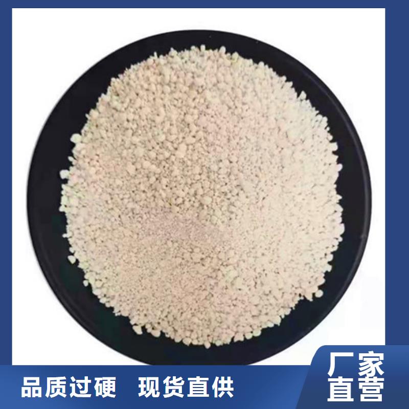 氨氮去除剂-聚丙烯酰胺厂家优选货源