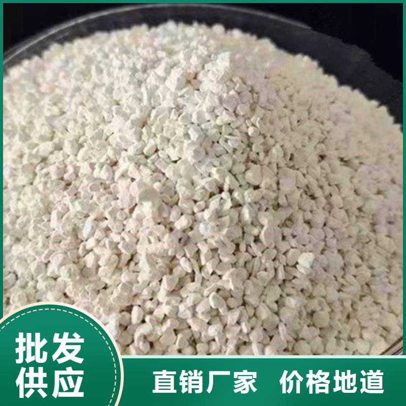 氨氮去除剂蜂窝斜管填料细节展示