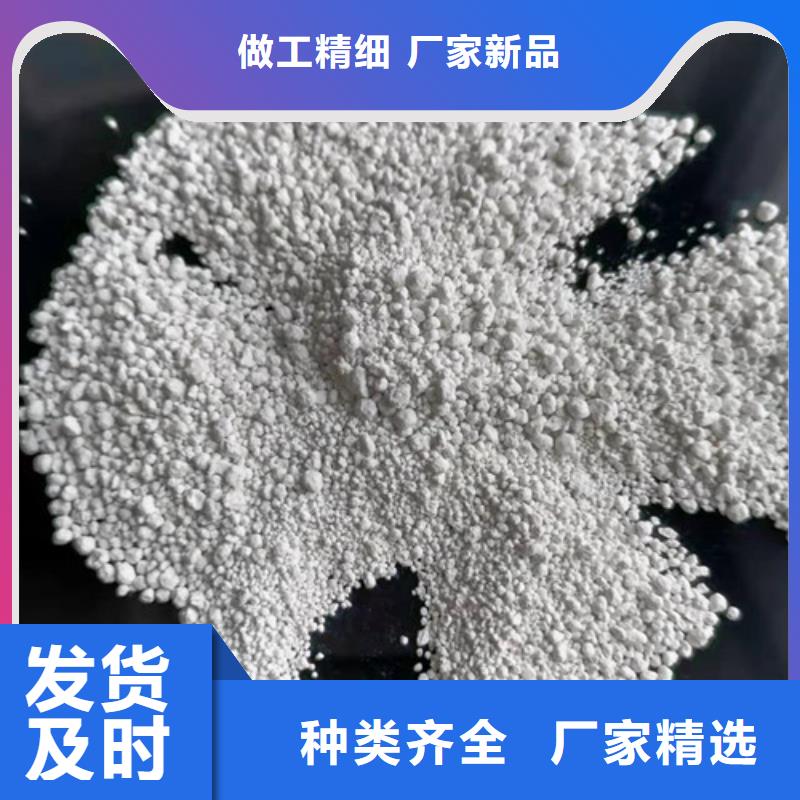 氨氮去除剂_果壳活性炭优质货源
