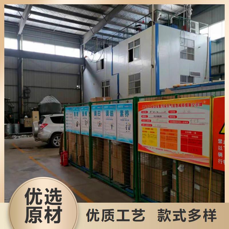 氨氮去除剂活性炭严格把关质量放心
