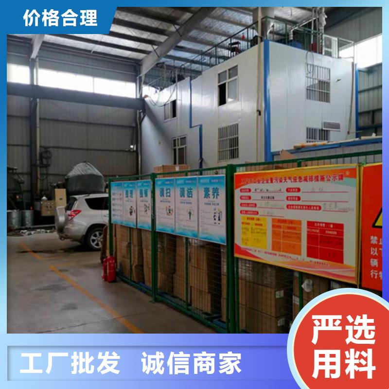氨氮去除剂柱状活性炭真诚合作