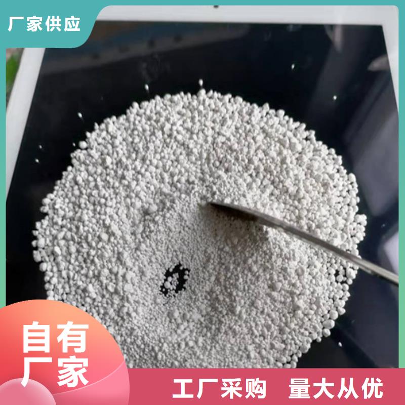 氨氮去除剂椰壳活性炭厂家直销省心省钱