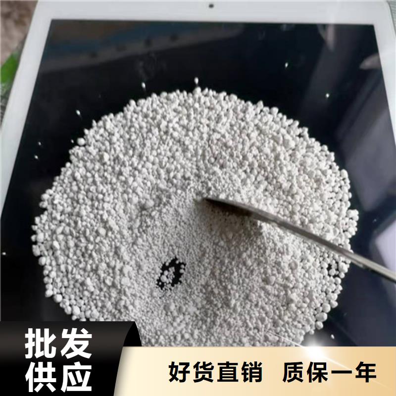 氨氮去除剂【絮凝剂】工艺层层把关