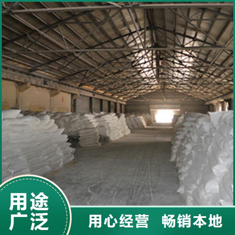氨氮去除剂醋酸钠细节决定成败