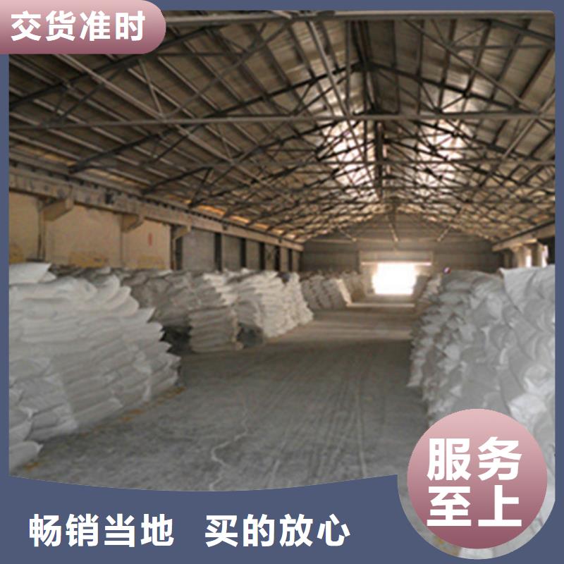 氨氮去除剂,【pam聚丙烯酰胺】买的放心安兴用的舒心