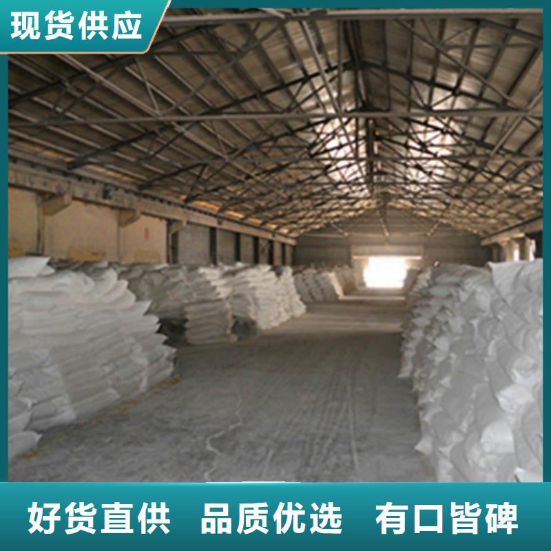 氨氮去除剂椰壳粉末活性炭优质工艺