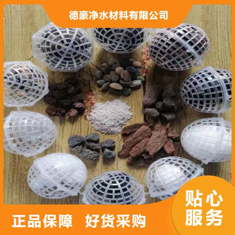 水处理填料无烟煤滤料以质量求生存