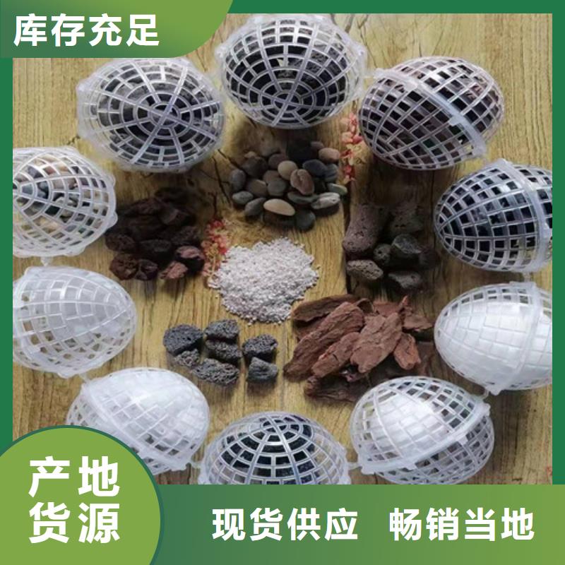 水处理填料阴离子聚丙烯酰胺送货上门