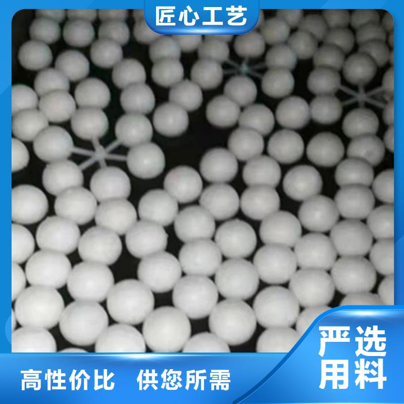 水处理填料聚丙烯酰胺助凝剂N年专注