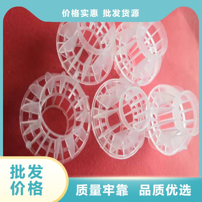 【 水处理填料-蜂窝斜管填料加工定制】-德豪净水材料(河北省分公司)|覆盖地域石家庄|廊坊|张家口|衡水