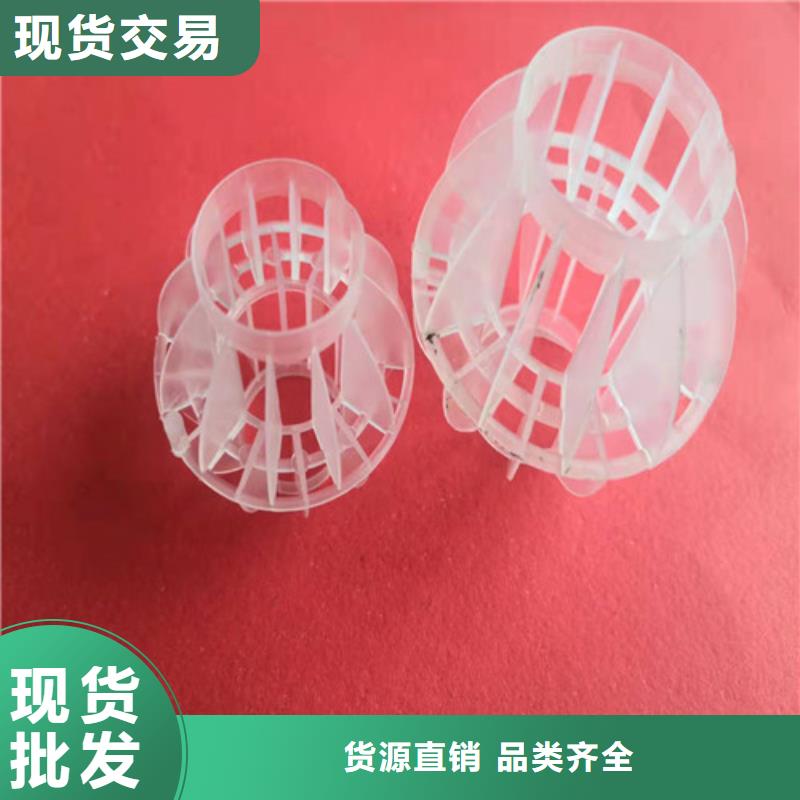 水处理填料阴离子聚丙烯酰胺送货上门