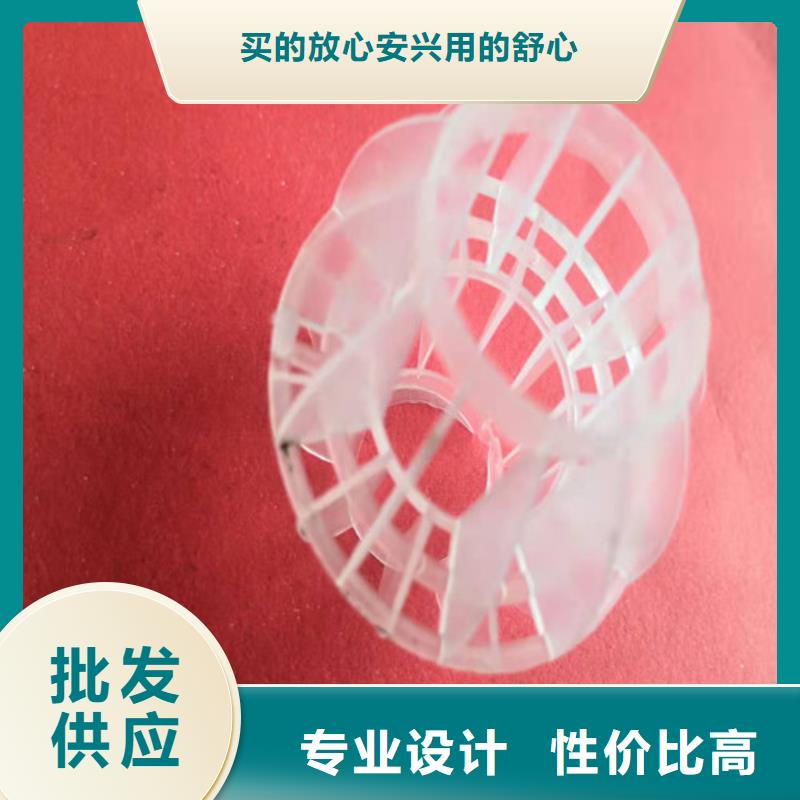 水处理填料椰壳粉末活性炭产地直销