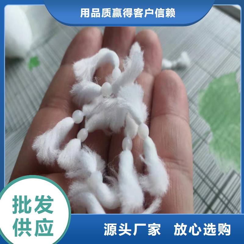 水处理填料工业污水处理源头厂家量大价优
