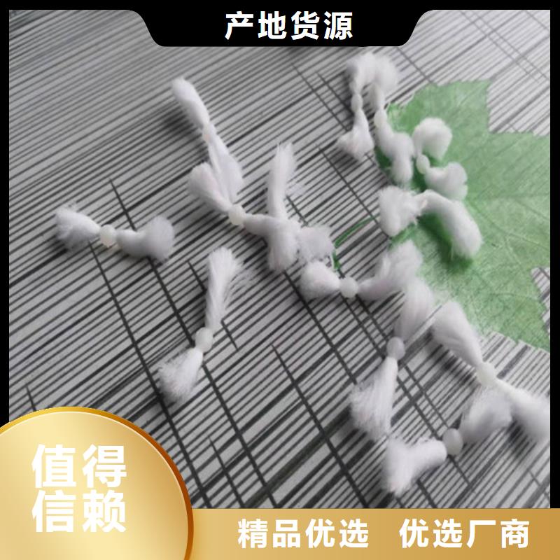 PAM视频-PAM-德豪净水材料(河北省分公司)服务区域张家口|保定|邯郸|廊坊|衡水|秦皇岛