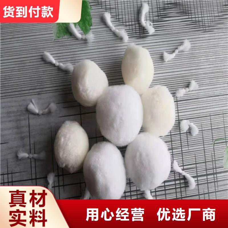 水处理填料活性炭检验发货