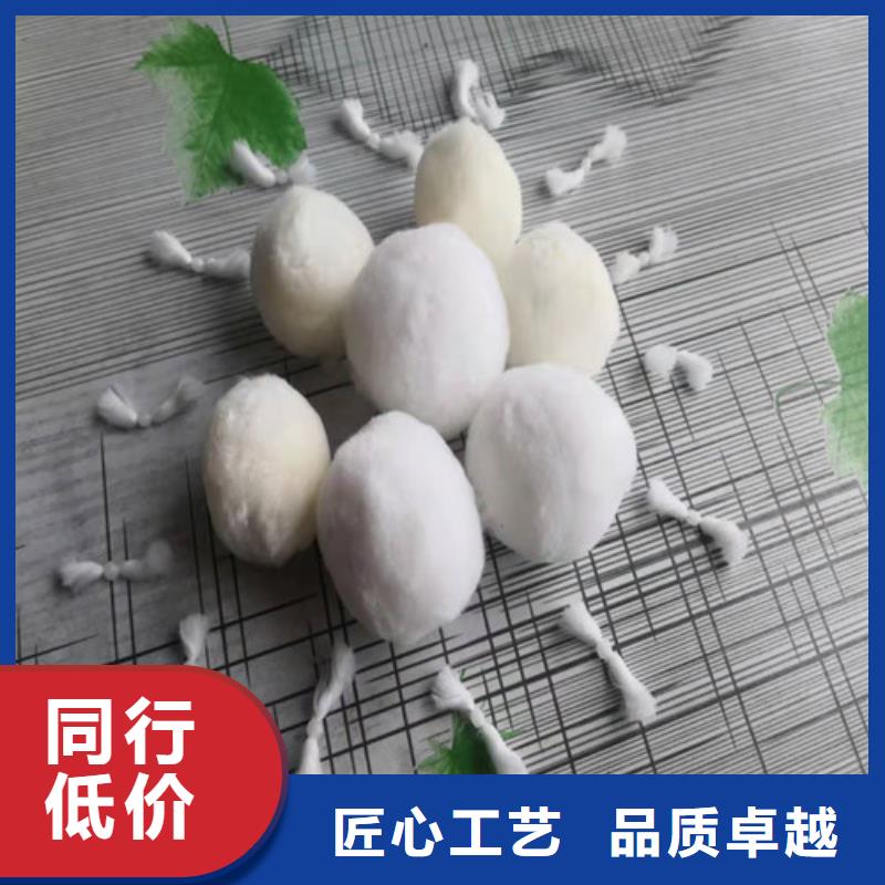 水处理填料【聚丙烯酰胺厂家】来电咨询