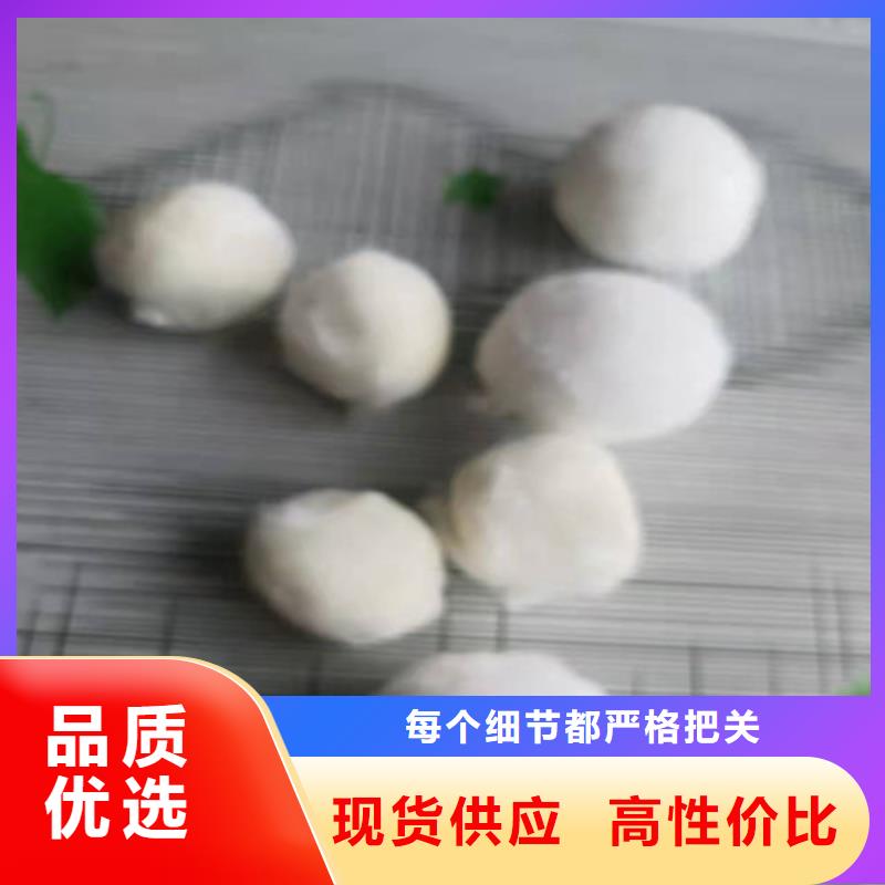 水处理填料聚合氯化铝真诚合作