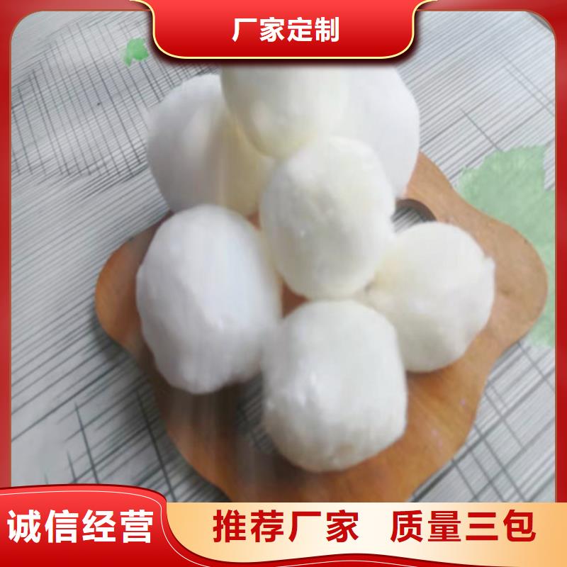 水处理填料斜板填料批发供应