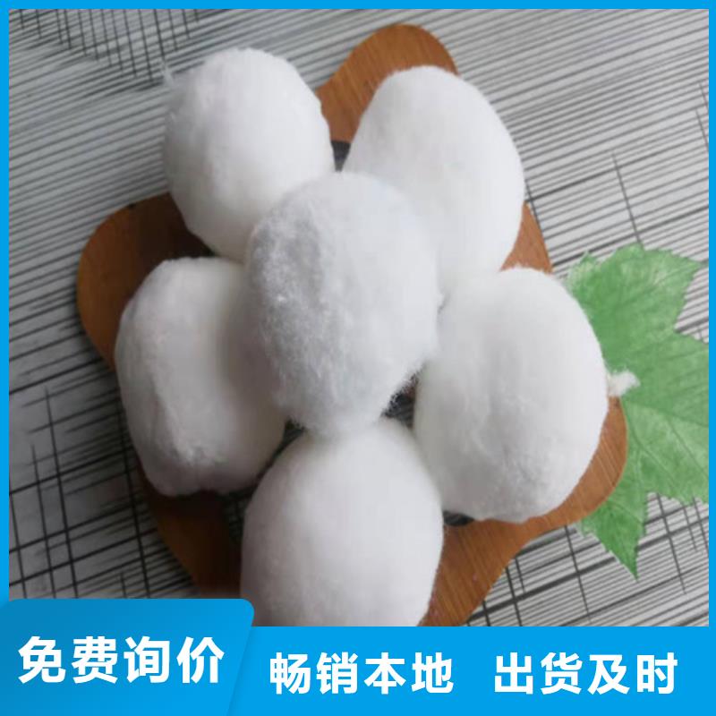 水处理填料,ABS滤板设计制造销售服务一体