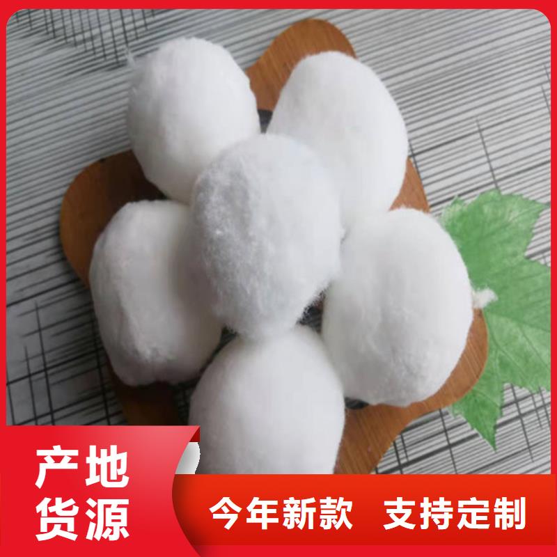 水处理填料,ABS滤板设计制造销售服务一体