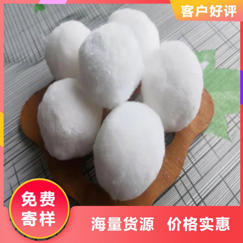【水处理填料】聚丙烯酰胺助凝剂客户信赖的厂家
