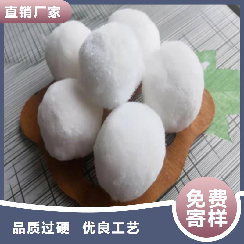 水处理填料聚丙烯酰胺助凝剂N年专注