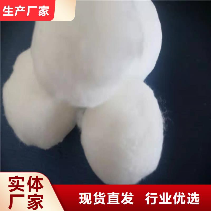 水处理填料工业污水处理欢迎来电询价