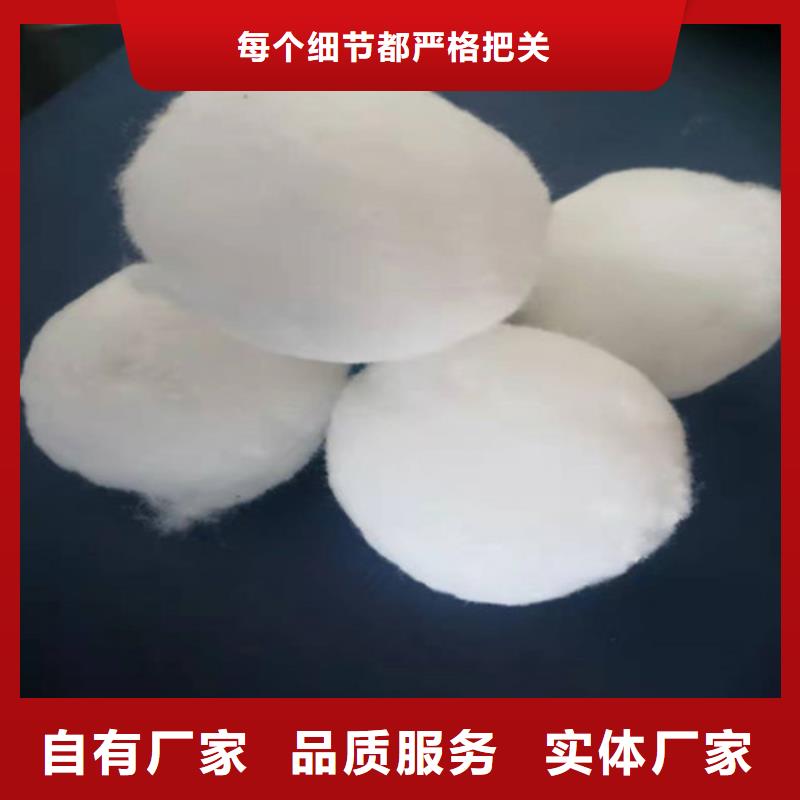 PAM视频-PAM-德豪净水材料(河北省分公司)服务区域张家口|保定|邯郸|廊坊|衡水|秦皇岛