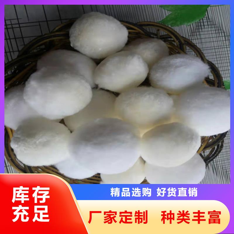 【水处理填料】聚丙烯酰胺助凝剂客户信赖的厂家