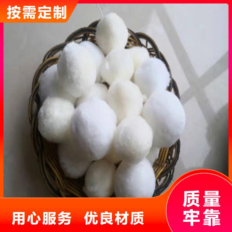 【 水处理填料-蜂窝斜管填料加工定制】-德豪净水材料(河北省分公司)|覆盖地域石家庄|廊坊|张家口|衡水