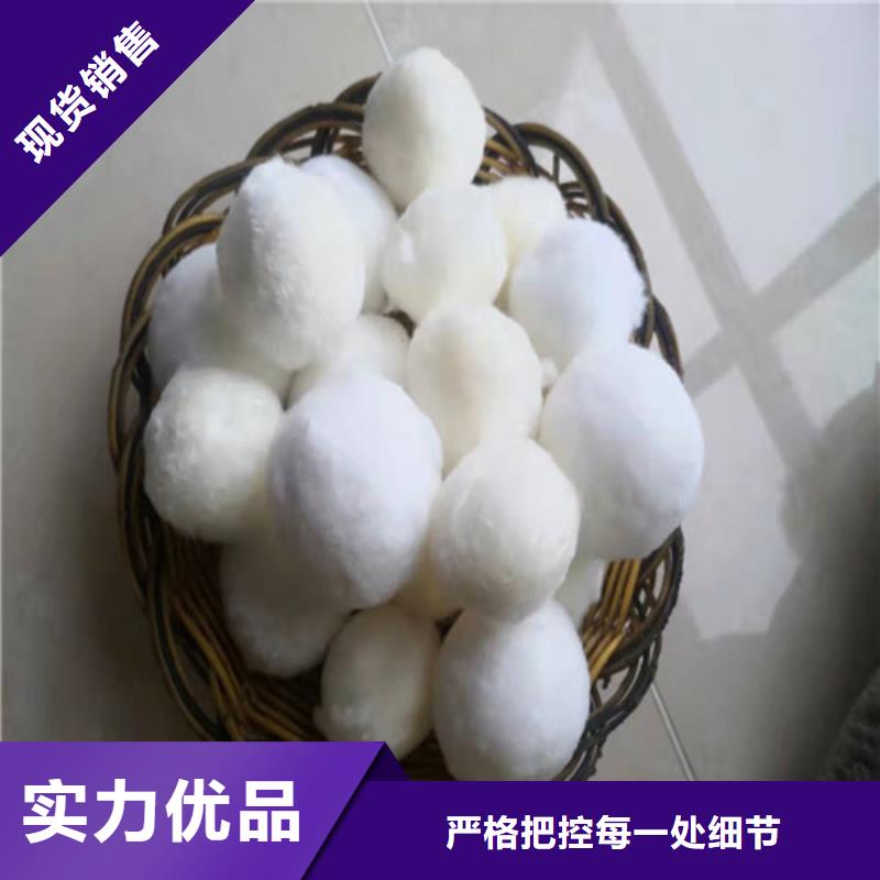 水处理填料【pam聚丙烯酰胺】长期供应