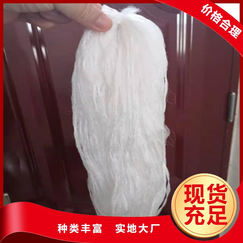 水处理填料-【聚丙烯酰胺】厂家现货供应