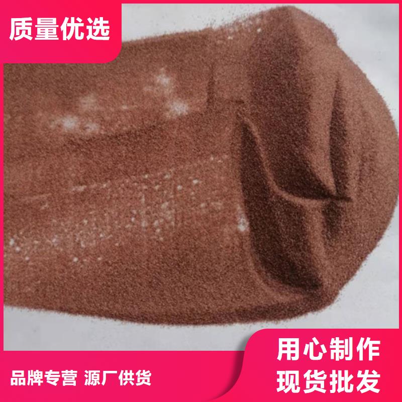 石英砂滤料聚丙烯酰胺厂家厂家新品