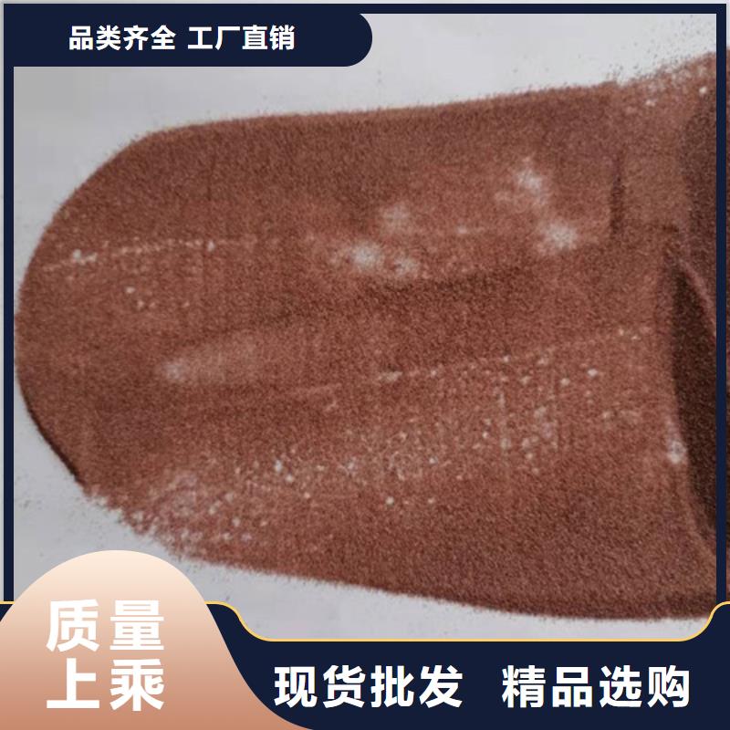 石英砂滤料,柱状活性炭信誉有保证