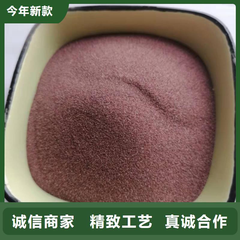 【石英砂滤料聚丙烯酰胺厂家品质保障价格合理】