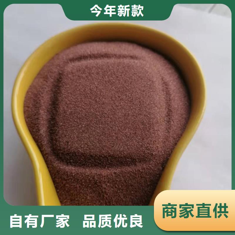 石英砂滤料_聚丙烯酰胺厂家支持拿样