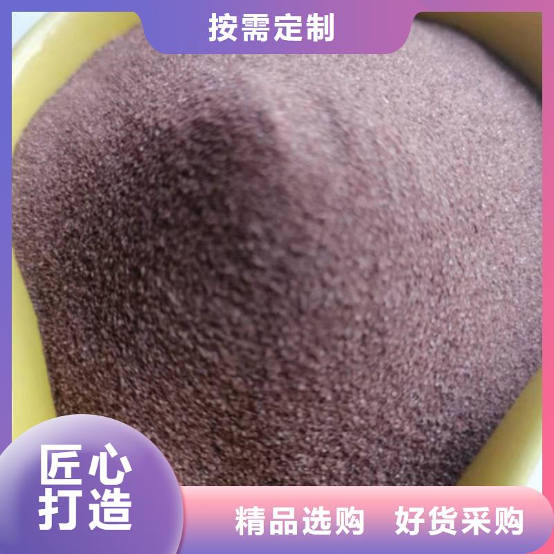 石英砂滤料_聚丙烯酰胺厂家支持拿样