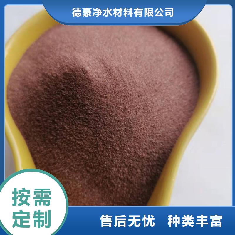 石英砂滤料降COD氨氮好货有保障