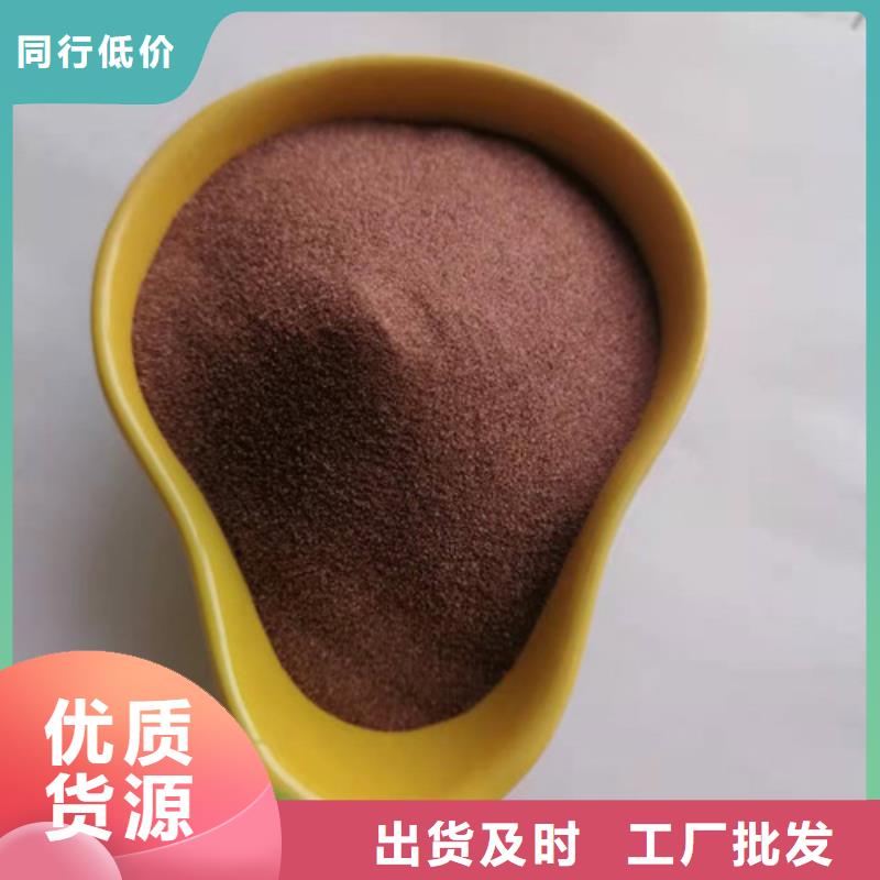 石英砂滤料石英砂滤料厂家专业完善售后