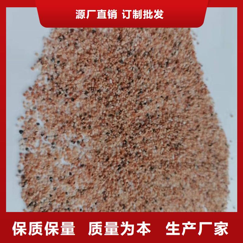 石英砂滤料,【椰壳粉末活性炭】一站式供应