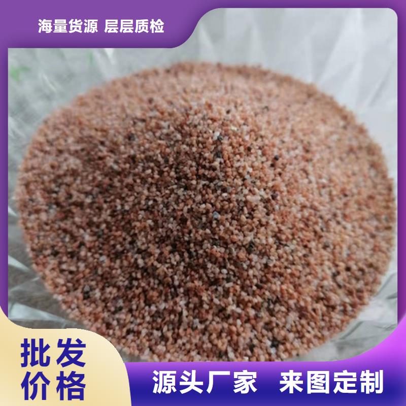 石英砂滤料聚丙烯酰胺厂家工艺成熟