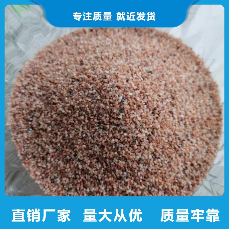 石英砂滤料木质柱状活性炭供您所需